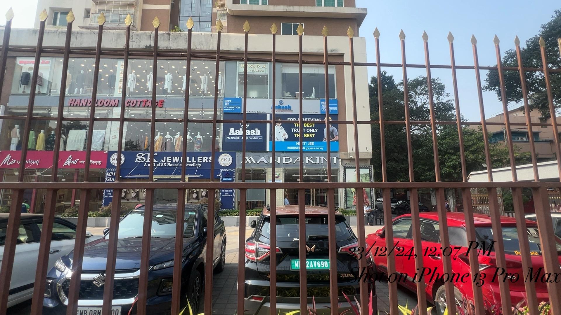 Aakash Institute Aakash Institute (Medical Wing) photo 7